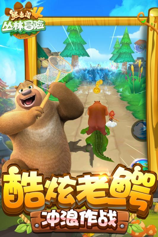 促进线上新消费 培育电商新业态