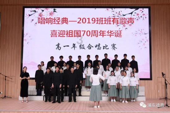 临时牌没挂怎么处罚游戏画面